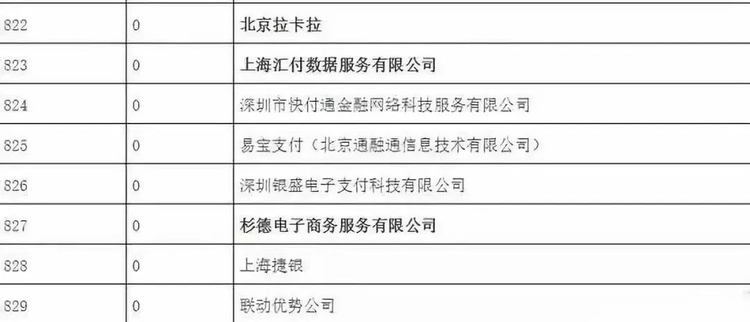 下載 (3).jpg