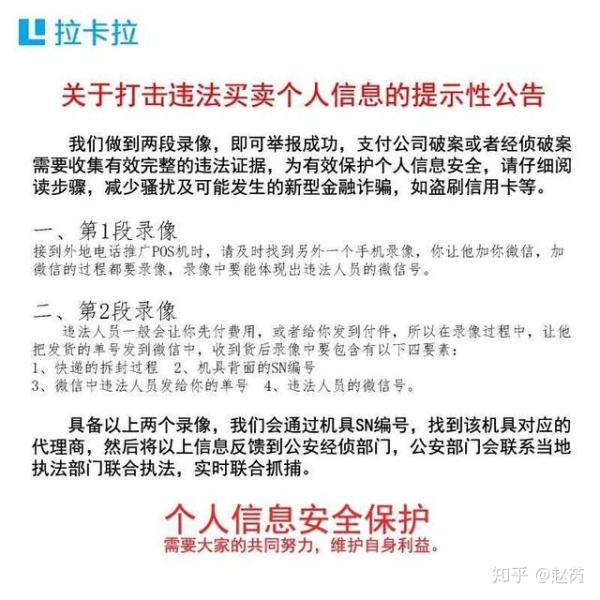 下載 (3).jpg
