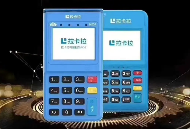 微信圖片_20210105131334.png