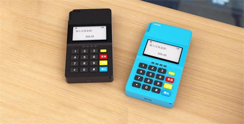 怎么辦理POS機(jī).jpg